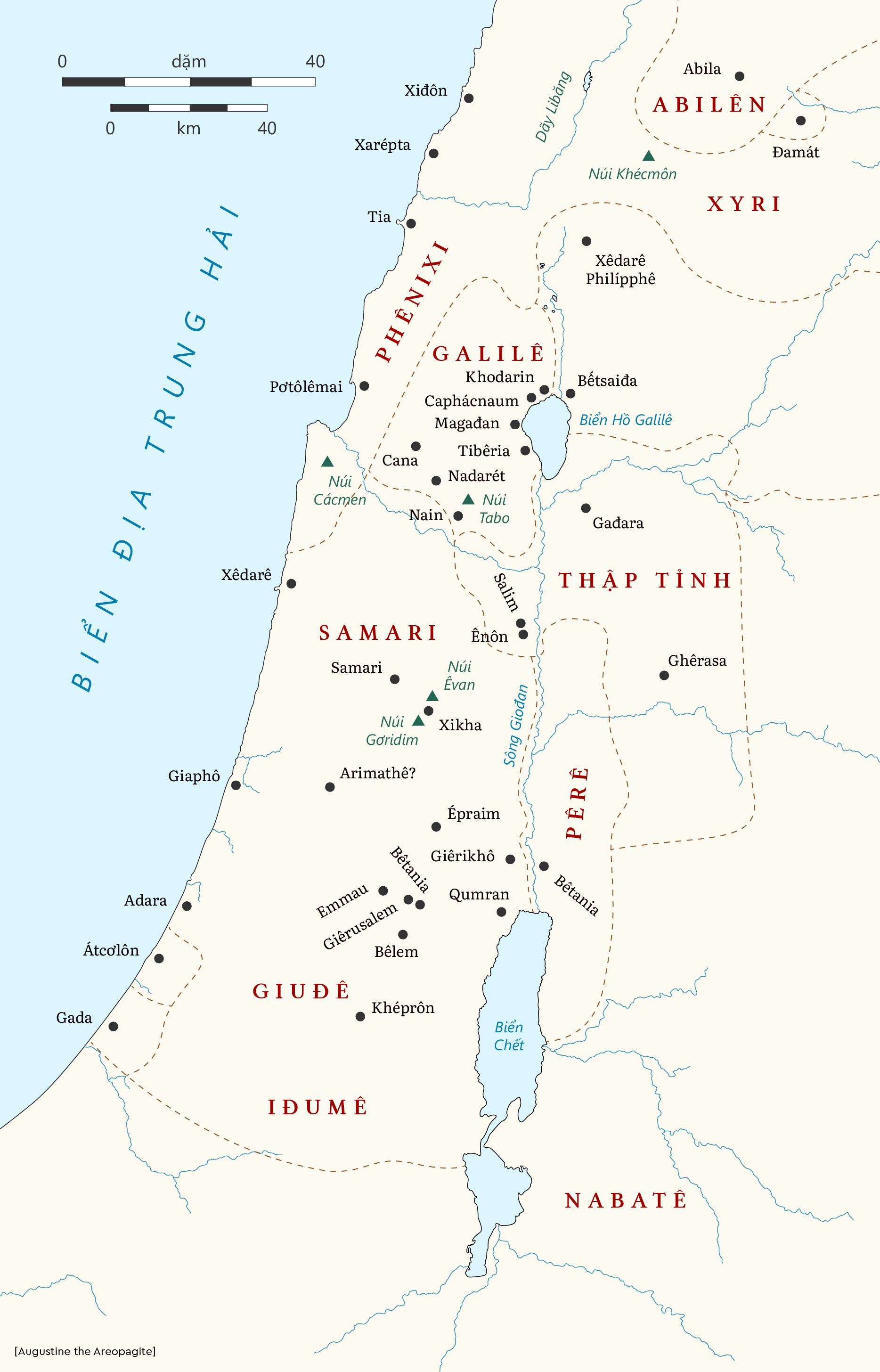 Palestine thời Chúa Giêsu